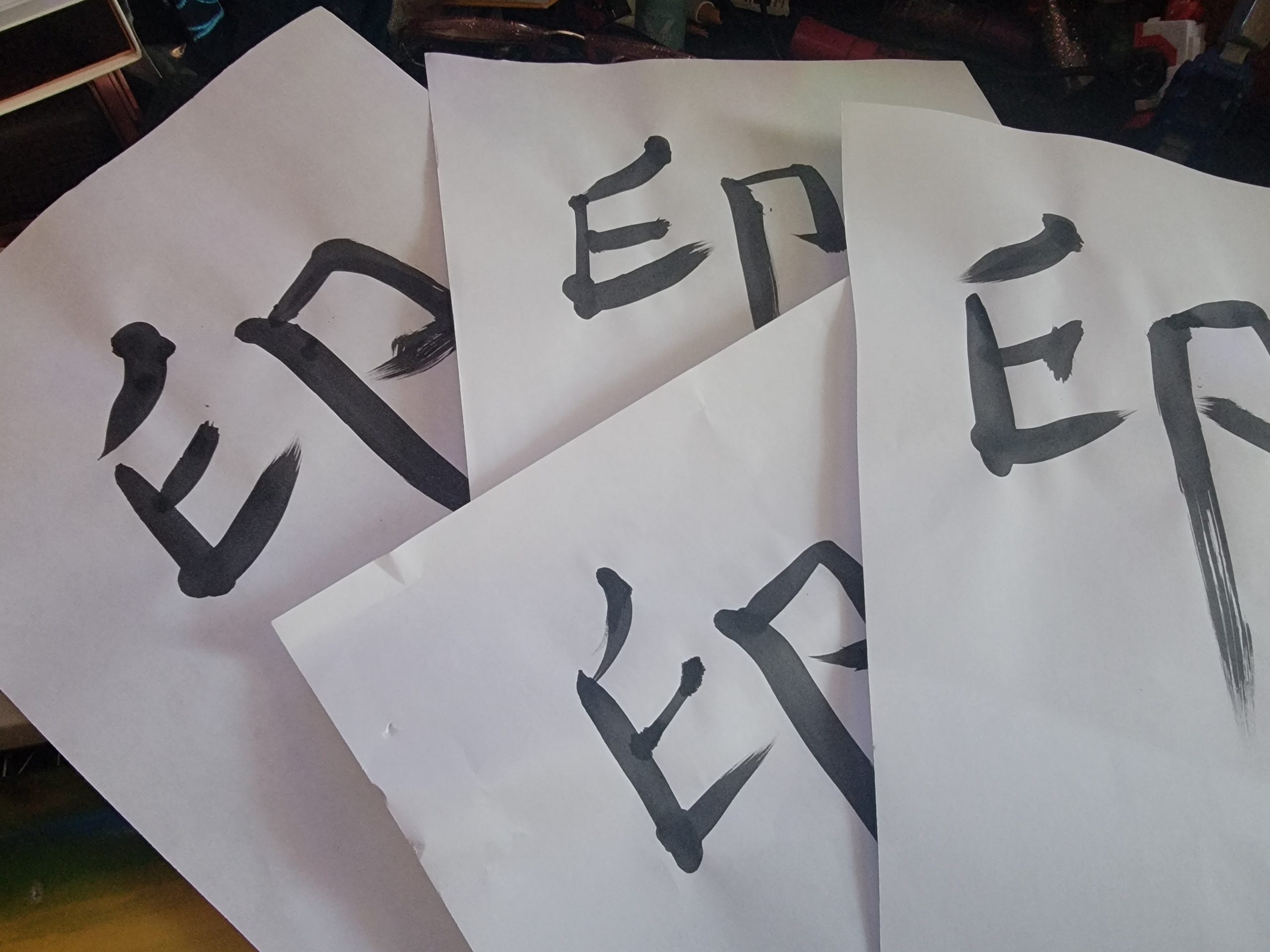 Shirushi Games